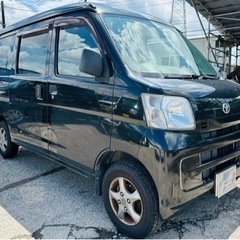 【支払総額14.8万円】h27年式ピクシスバン（ハイゼットカーゴ）車検令和7年10月即日納車 フルセグTV Bluetooth エアコンok法人ワンオーナー 激安軽バンの画像