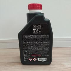 MOTUL（モチュール）FACTORY LINEフォークオイル very light SAE2.5W 1本の画像