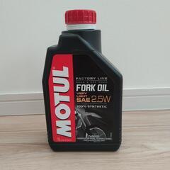 MOTUL（モチュール）FACTORY LINEフォークオイル ...