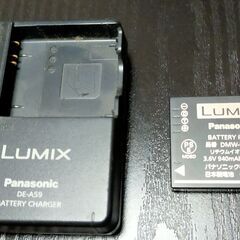Panasonic デジタルカメラLUMIX用電池及び充電器