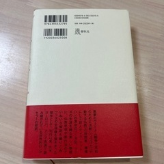 ブッダ　いにしえの道、白い雲の画像