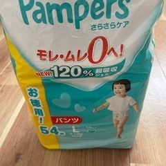 子供用品 ベビー用品 おむつ、トイレ用品