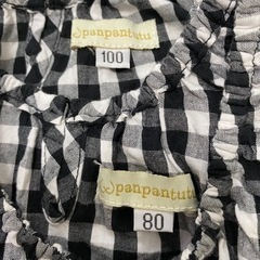 【80・100】2着 ワンピース の画像