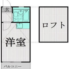 🌸敷金礼金0円の令和ホーム🌸西武池袋・豊島線 大泉学園駅 徒歩1...