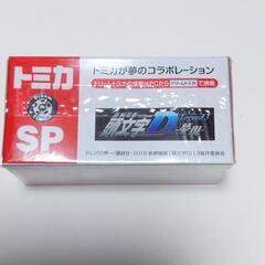 トミカ　頭文字D　セブンイレブン限定の画像
