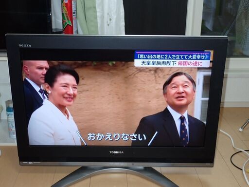値下げします　TOSHIBA REGZA 32C3500