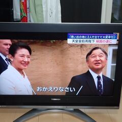 値下げします　TOSHIBA REGZA 32C3500