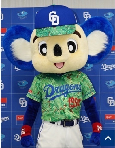 おもちゃ おもちゃ ぬいぐるみ