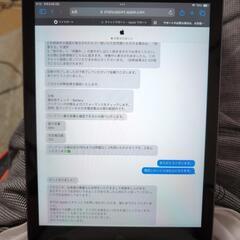 iPad 第6世代 Wi-Fi + Cellularモデルの画像