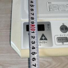 ドリテック　IH電磁調理器　IH調理器　IHクッキングヒーター　電磁調理器　IHの画像
