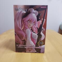 Fate/Grand Order