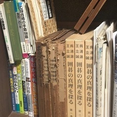 本/CD/DVD 語学、辞書