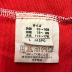 ヨネックス　バドミントン、テニスウェア　Lの画像