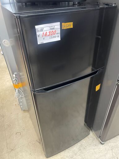 リサイクルショップどりーむ荒田店 No12339 冷蔵庫　２ドア　１３０L　２０２１年製　ハイアール　人気の黒♪