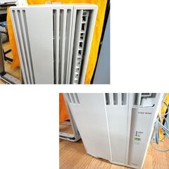 コロナ 窓用エアコン 2023年製 CW-1623R 冷房専用 シェル