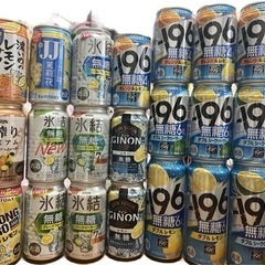 決まりました!