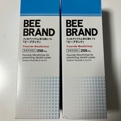 コスメ/ヘルスケア スキンケア