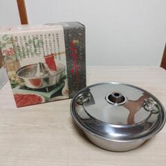しゃぶしゃぶ鍋 生活雑貨 調理器具