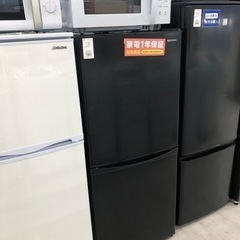 安心の1年間保証付き！IRISOHYAMA2ドア冷蔵庫2022年製142L【トレファク堺福田店】