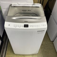 Haier インバーター洗濯機 ホワイト JW-UD70A(W) 2023年製