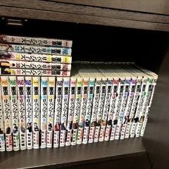 東京リベンジャーズ全巻