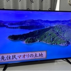 【受け渡し予定者決まりました】家電 テレビ 液晶テレビ