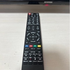 【受け渡し予定者決まりました】家電 テレビ 液晶テレビの画像