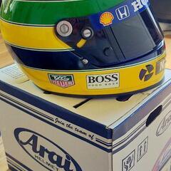 セナヘルの画像