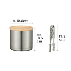 【新品未使用】ピーコック アイスペール 0.55L ステンレスの画像