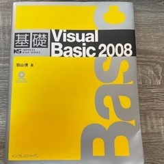 本/CD/DVD 語学、辞書