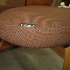 R649 Balans Easy/バランスチェア サカモトハウス ブラウン Used