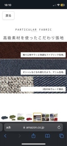 おもちゃ 模型、プラモデル