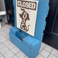 生活雑貨 家庭用品 ガーデニングの画像