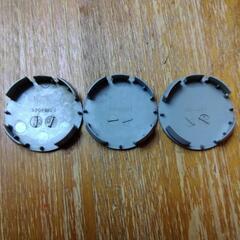 ❗ダイハツ純正ホイルセンターキャップ❗の画像