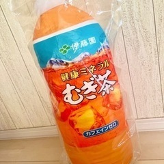 未使用◆伊藤園☆冷感 ひんやり抱っこクッション 数量限定 麦茶キャンペーンの画像