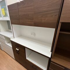☆ジモティー割引有☆　ワンズコーボレーション　3枚扉オープンボード