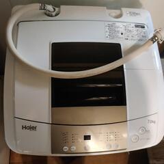 Haier 洗濯機 7 キロ 2017年式: 2017年製 