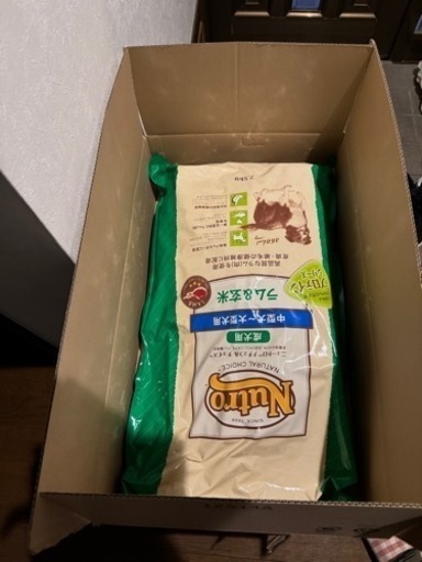nutro ニュートロ ナチュラル チョイス ラム&玄米 中型犬~大型犬用 成犬用 7.5kg ドッグフード
