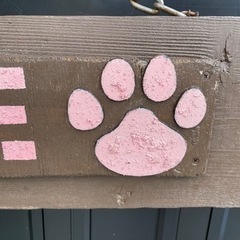 家具 収納家具 玄関収納の画像