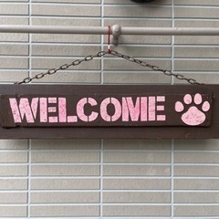 家具 収納家具 玄関収納の画像