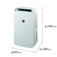 SHARP 除湿機衣類乾燥CM-N100