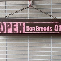 家具 収納家具 玄関収納の画像