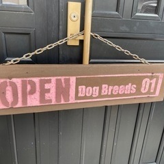 家具 収納家具 玄関収納