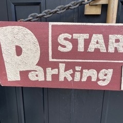 家具 収納家具 玄関収納の画像