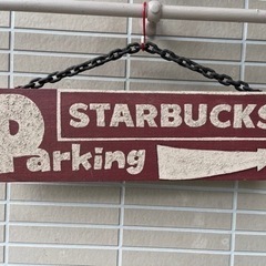 家具 収納家具 玄関収納の画像