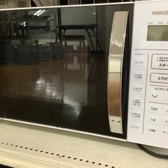 YAMAZEN オーブンレンジ YRC-0161VE 2020年製 入荷いたしました！
