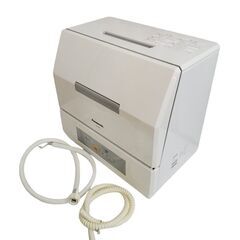 Panasonic パナソニック 食器洗い乾燥機 プチ食洗 約3...