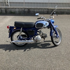 c201 スポーツカブ　