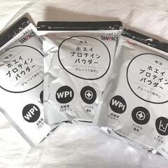 食品