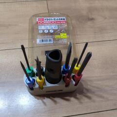 ドライバー8本セットの画像